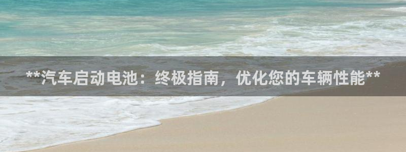 优发国际客服联系方式