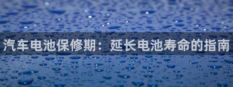 优发国际安卓版下载安装教程