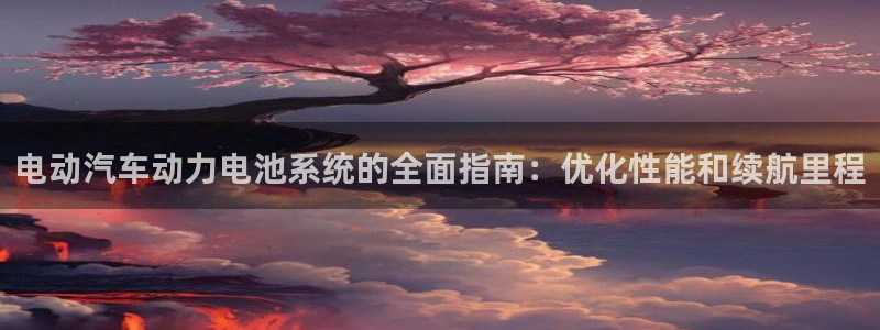 优发国际官方网平台