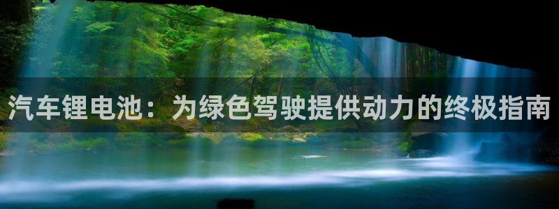 优发国际-触即发