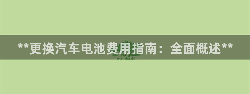 优发国际app官网下载安装