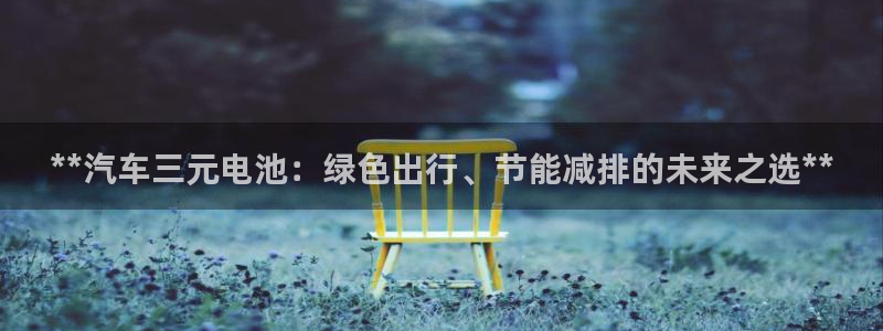 优发国际顶级