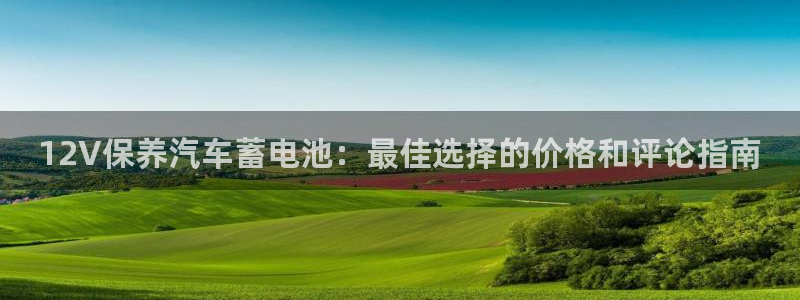 优发国际手机app下载安装最新版