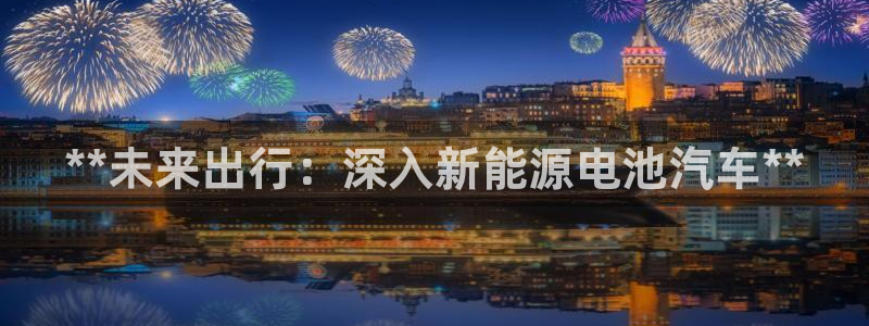 优发国际vip网址