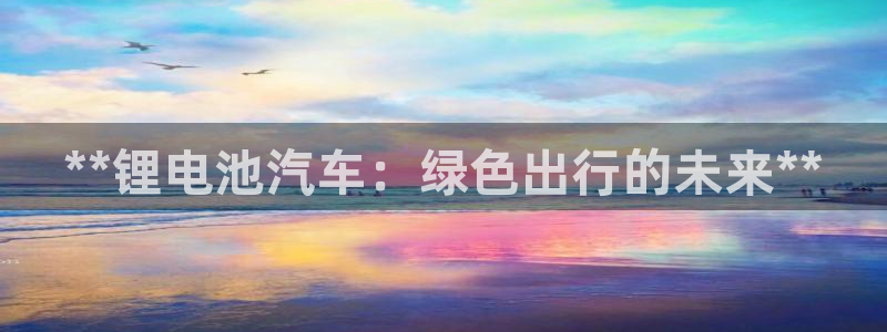 优发国际平台手机版下载