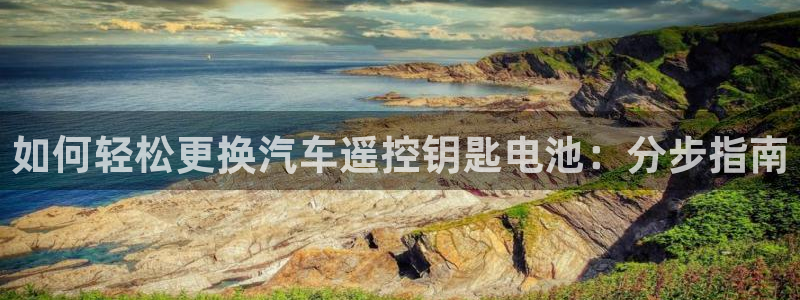 优发国际提现不了