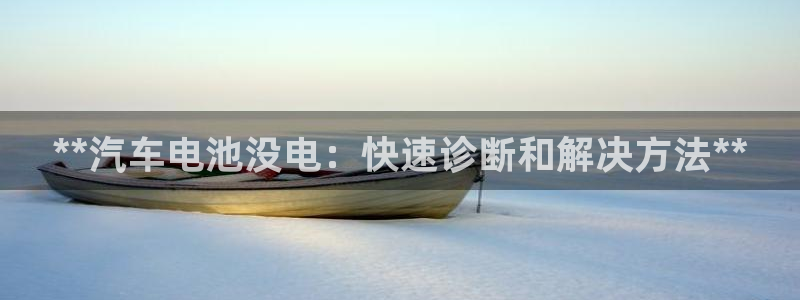 优发国际平台