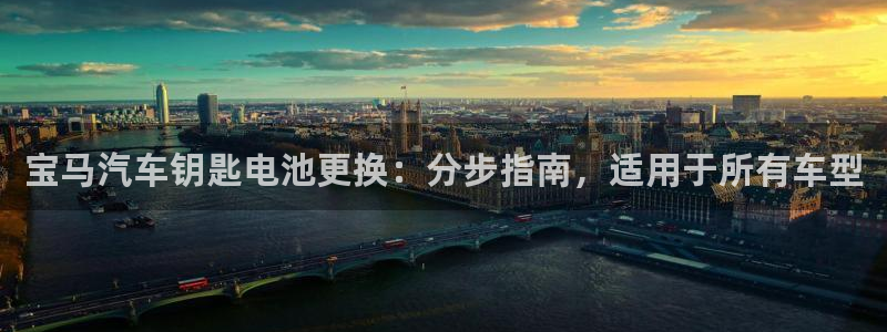 优发国际官网手机版下载安卓