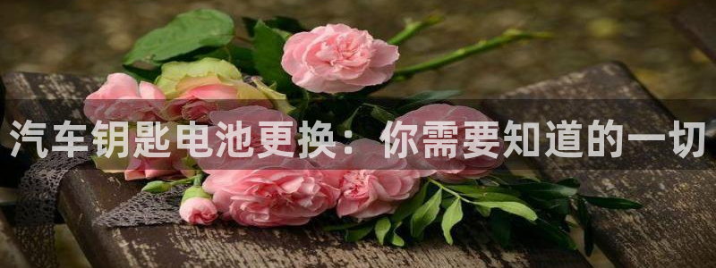 优发国际官网,首页网址
