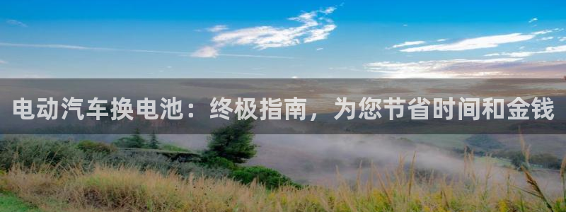 优发国际手机客户端app