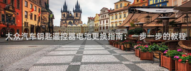 优发国际手机客户端下载