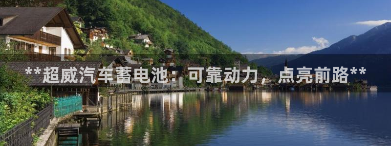 优发国际官方网手机版app