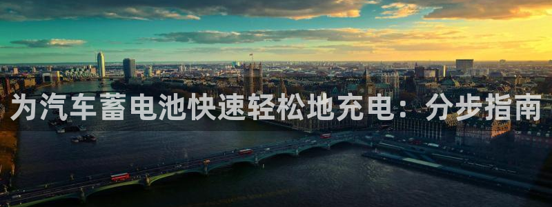 优发国际官网下载手机版