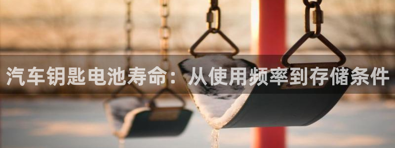 优发国际官网手机版下载安装