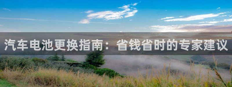 优发国际手机客户端下载安装