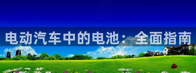 优发国际bob