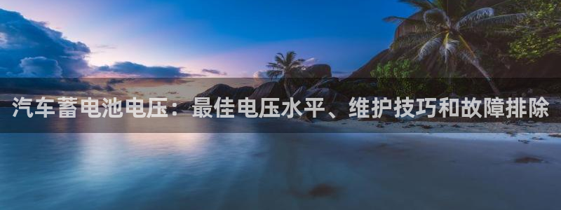 优发国际合并到哪里了啊