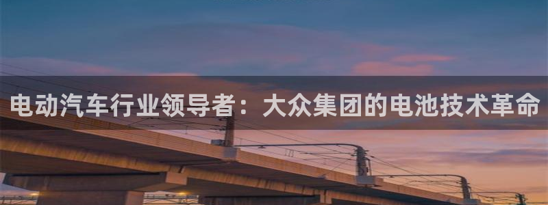 优发国际亚洲平台