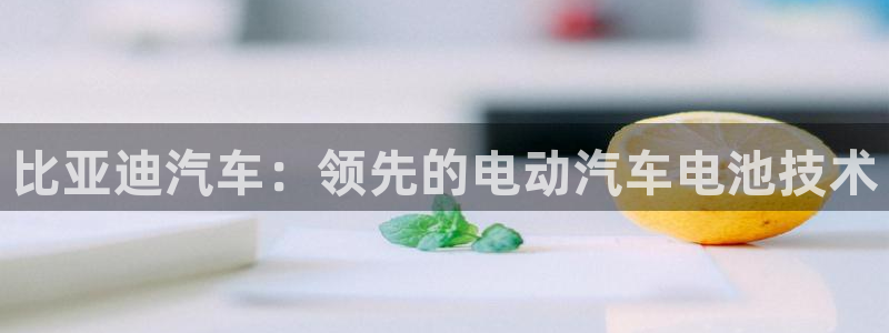 优发国际是大平台吗是真的吗