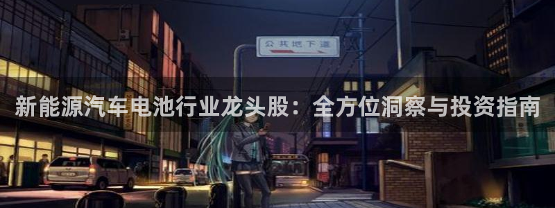 优发国际客服联系方式查询