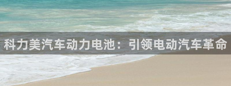 优发国际网站178