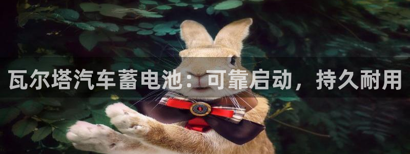 优发国际官网,首页网址