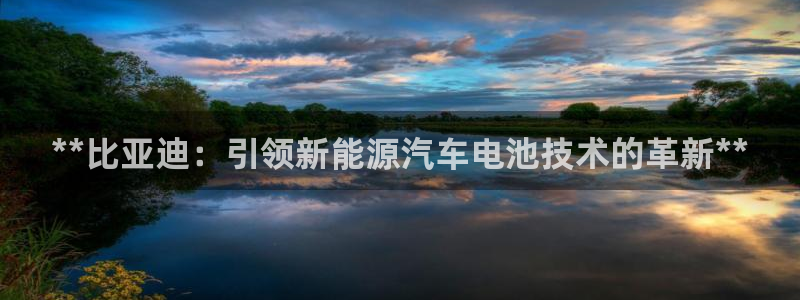 优发国际手机版下载安装