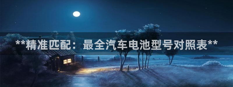 优发国际官方网平台登录