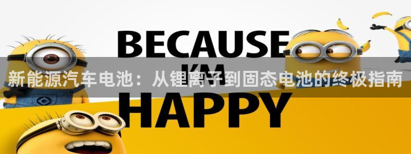 优发国际官网下载安装苹果