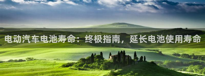 优发国际手机版唯一官网是什么