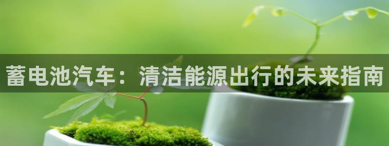 优发国际官网网站登录