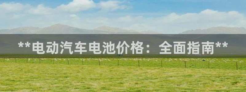 优发国际手机版下载官网