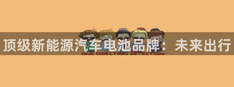 优发国际官网登陆