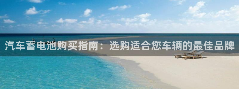 优发国际手机客户端下载安装苹果