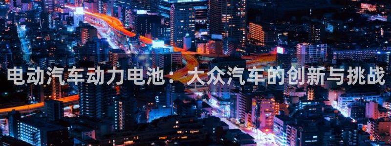 优发国际游戏n