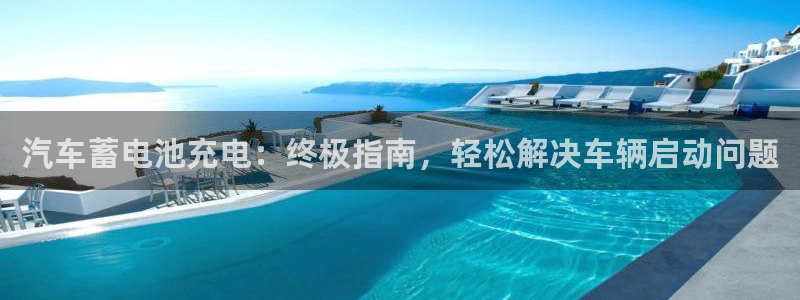 优发国际游戏官网