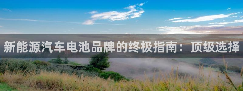 优发国际官网qy88