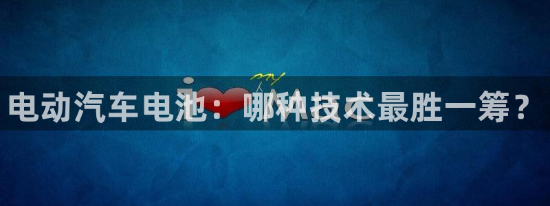 优发国际平台u8怎么样可靠吗