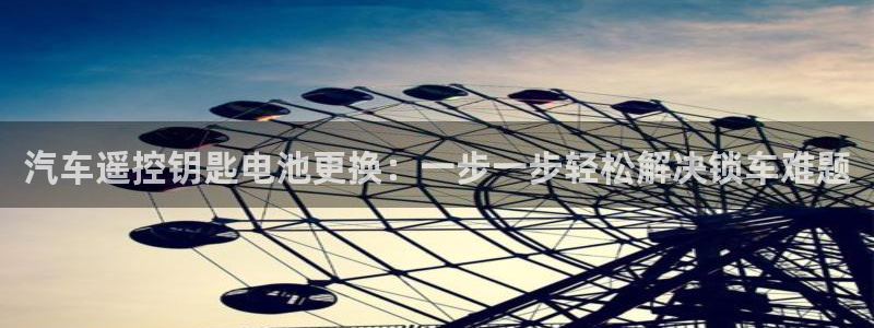 优发国际的官网是正品吗