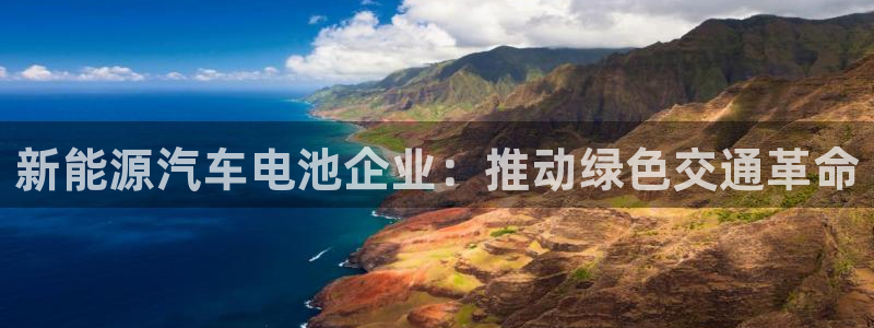 优发国际官方网平台