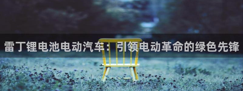 优发国际手机app下载安装苹果