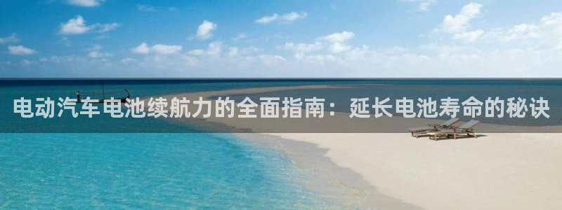 优发娱乐国际线上