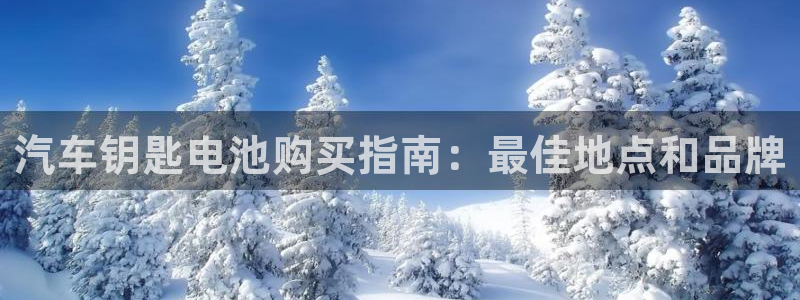 优发国际app官网下载安装苹果