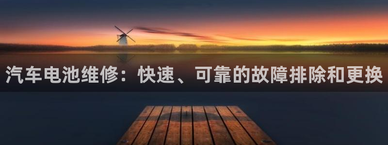 优发国际平台app下载安装