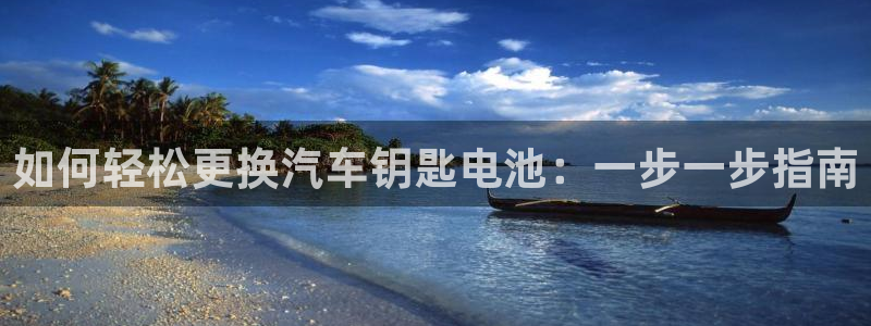 优发国际官方网手机版app