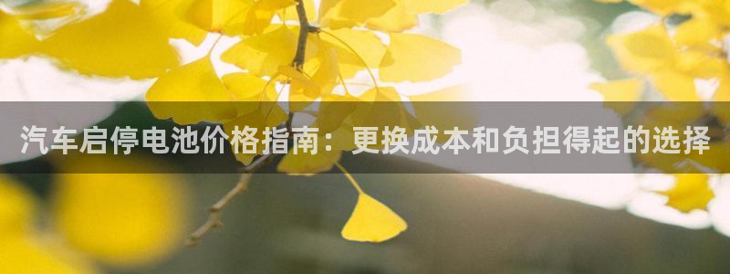 优发国际手机版下载安装