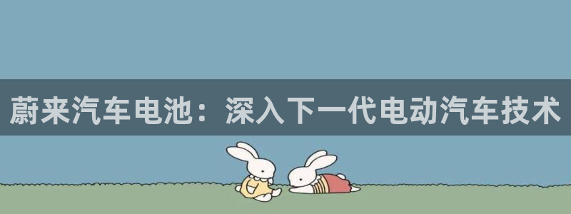 优发国际登录168