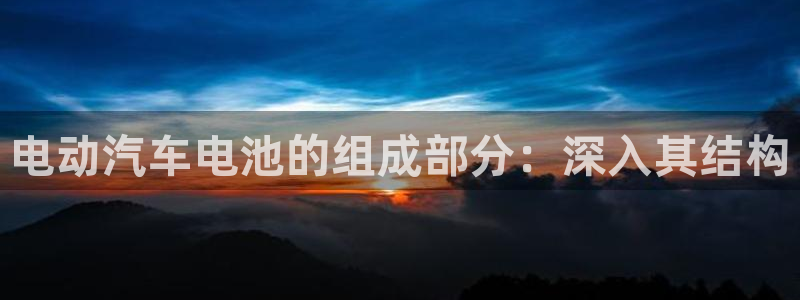 优发国际合并到哪里了最新消息