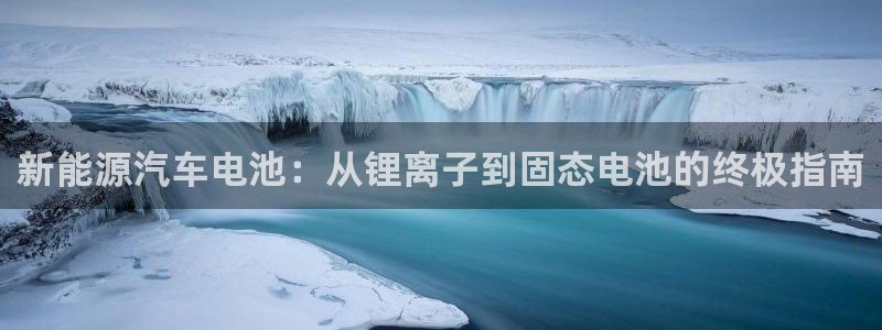 优发国际是大平台吗