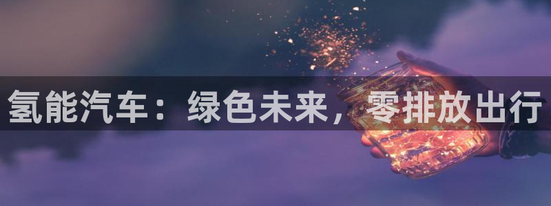 优发国际官方网手机版下载